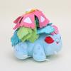 Plush Toy Mega Evolution Venusaur Plush Doll Toys 15CM