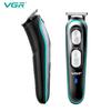 2026 VGR 055 Electric Hair Clipper Household Convenient Electric Push Cutting Oil Head Carving Stainless Steel Knife Head Hair Clipper Shape Carving