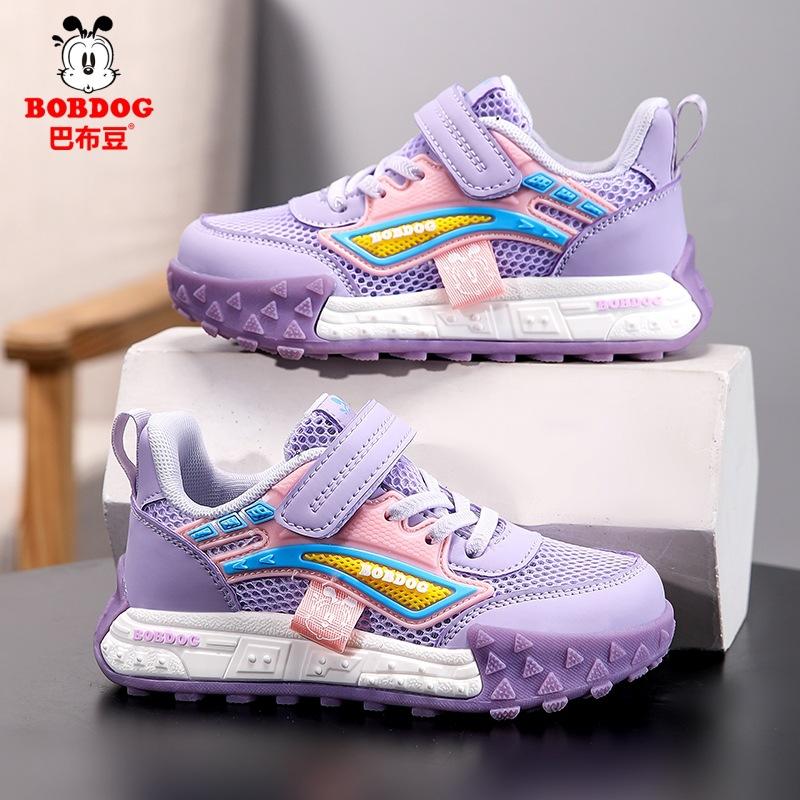 

Babu Bean Classmate Girls Sneakers 2025 Spring and Autumn Children s Shoes Leather Waterproof and Non-slip Boys Casual Shoes 38 insole length about 24.2cm
