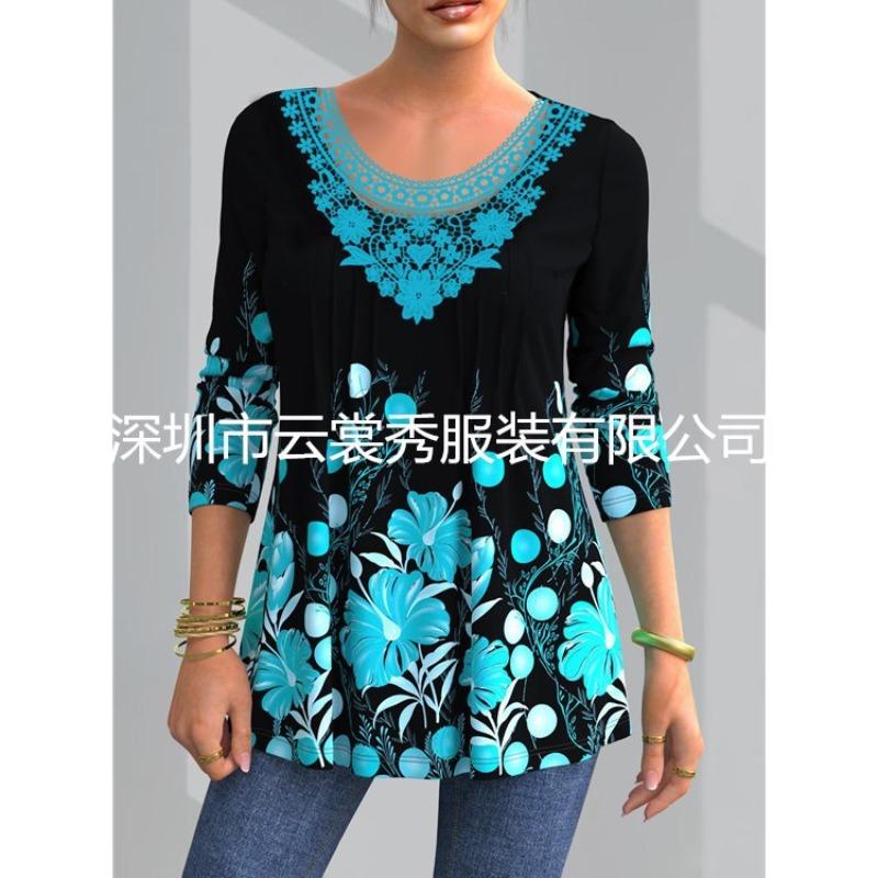 

JPNTKY Women s Fashion Casual Solid Color Print Long Sleeve O-Neck Blouses & Shirts XXXXXL світло-синій колір