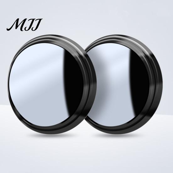 Safety Rear View Mirror 1 Pair Car Rearview Blind Spot Mirror, 360 Degree Adjustable Suction Cup Small Vehicle Parking Assist Round Convex Glass Wide
