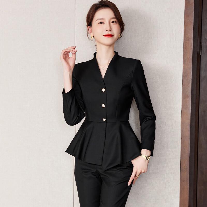 Teluoman Women's Ruffled Business Suit Set