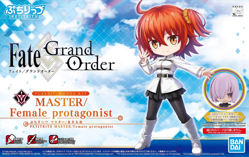 Fate/Grand Order Female Protagonist Pre-Painted Plastic Model Kit