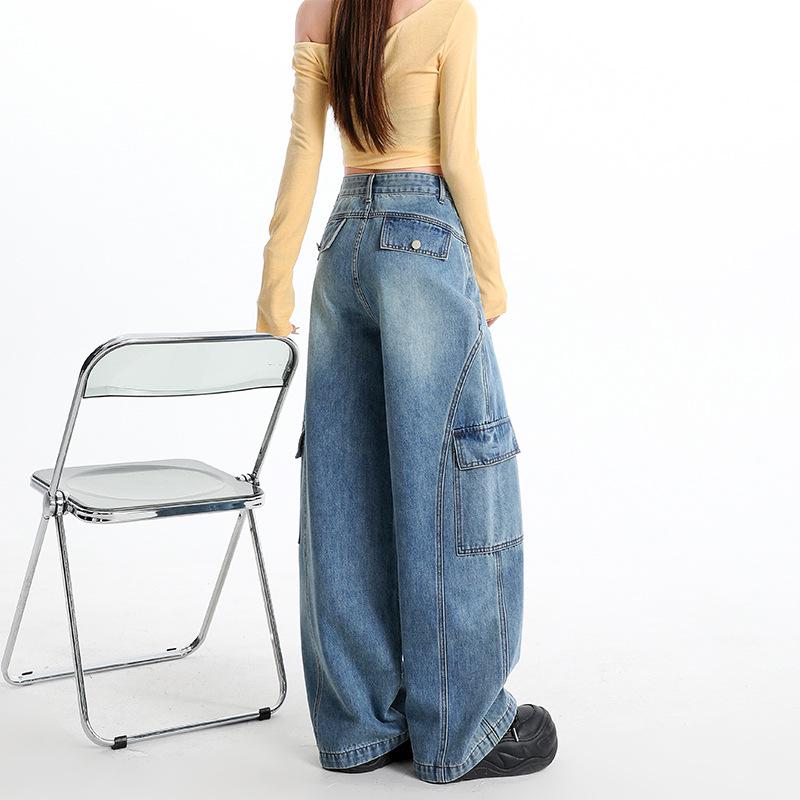 Women's Retro Light Blue Wide-Leg Jeans - Slimming Loose Fit (Spring 2026 Collection)