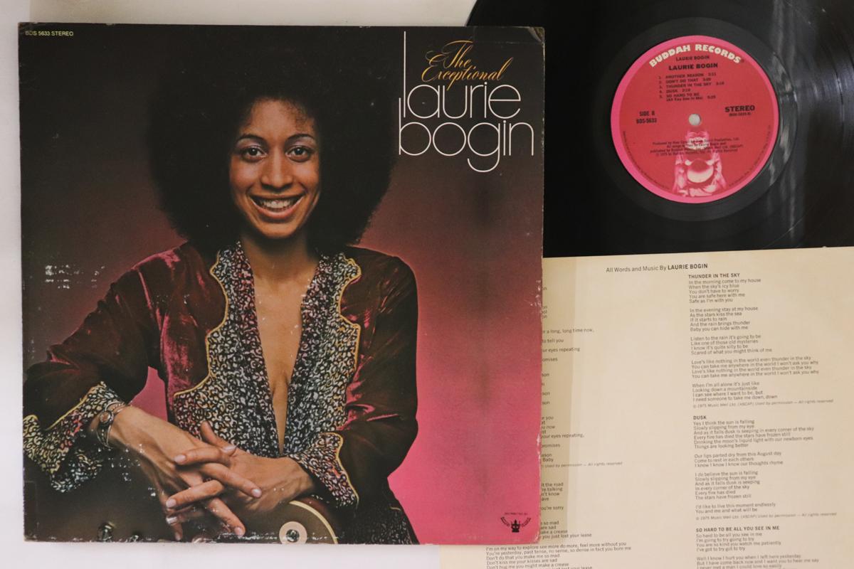

LP Record LAURIE BOGIN Exceptional Laurie Bogin BDS5633 BUDDAH 1975 US Rock Used