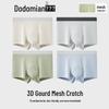 Duoduo Cotton Men's Antibacterial 4-Pack Boxer Briefs