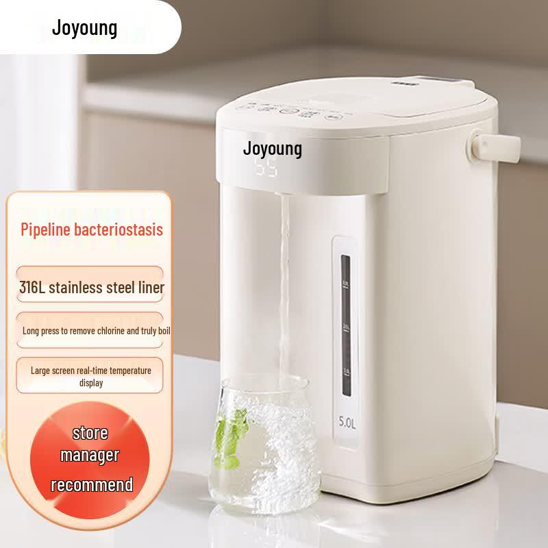 Joyoung K50ED-WP570 5L 316L Stainless Steel Electric Kettle CN plug (adapter included)