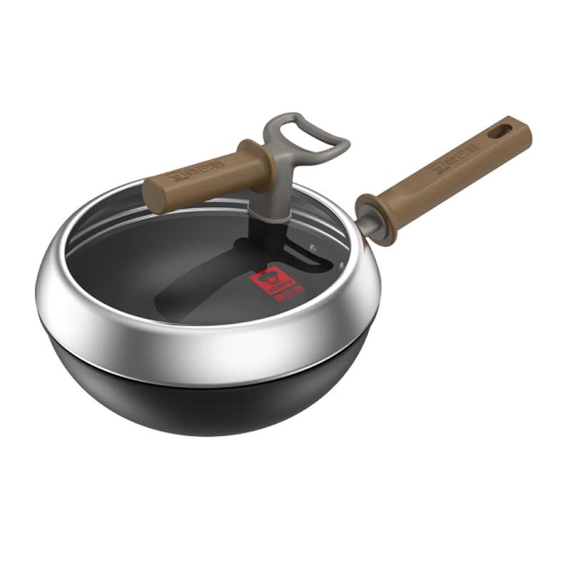 Kangbach Titanium Iron Wok