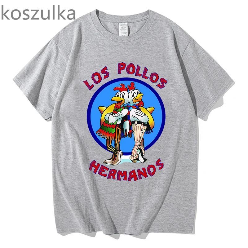 Pánské tričko los pollos hermanos 100% bavlna Breaking Bad LOS POLLOS Kuřecí bratři potištěné Žluté vtipné tričko pánská trička