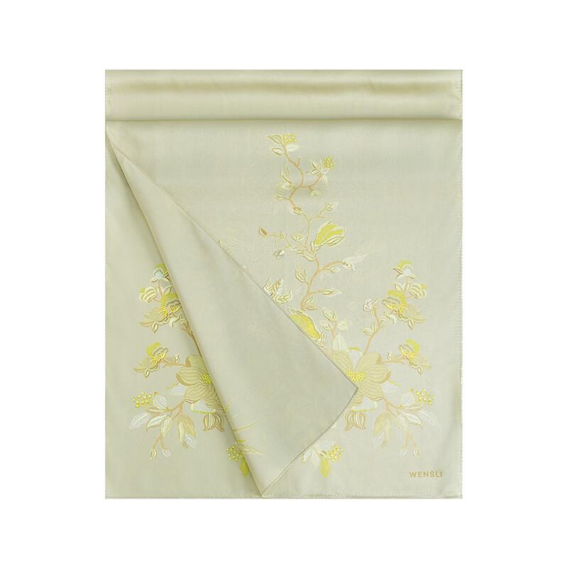 Wanshili Women's Mulberry Silk Scarf & Shawl Gift Set