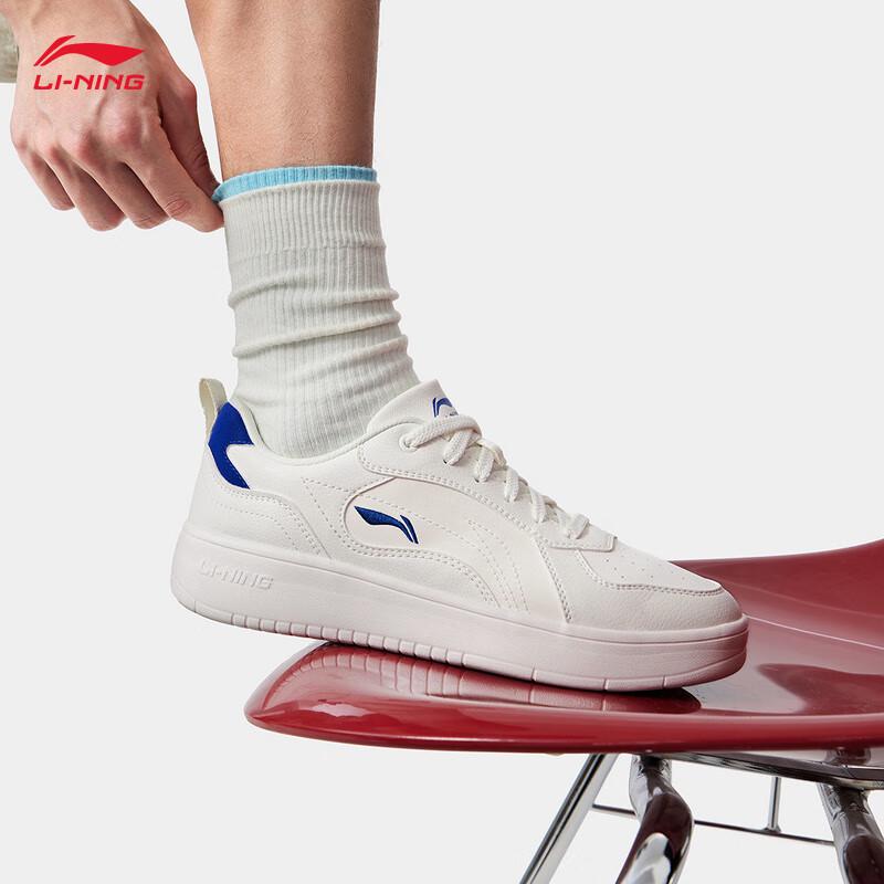 Li-Ning Suisui Men's 2025 Trendy Casual Sneakers AGCV311