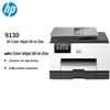 HP OfficeJet Pro 9130 All-in-One Inkjet Printer