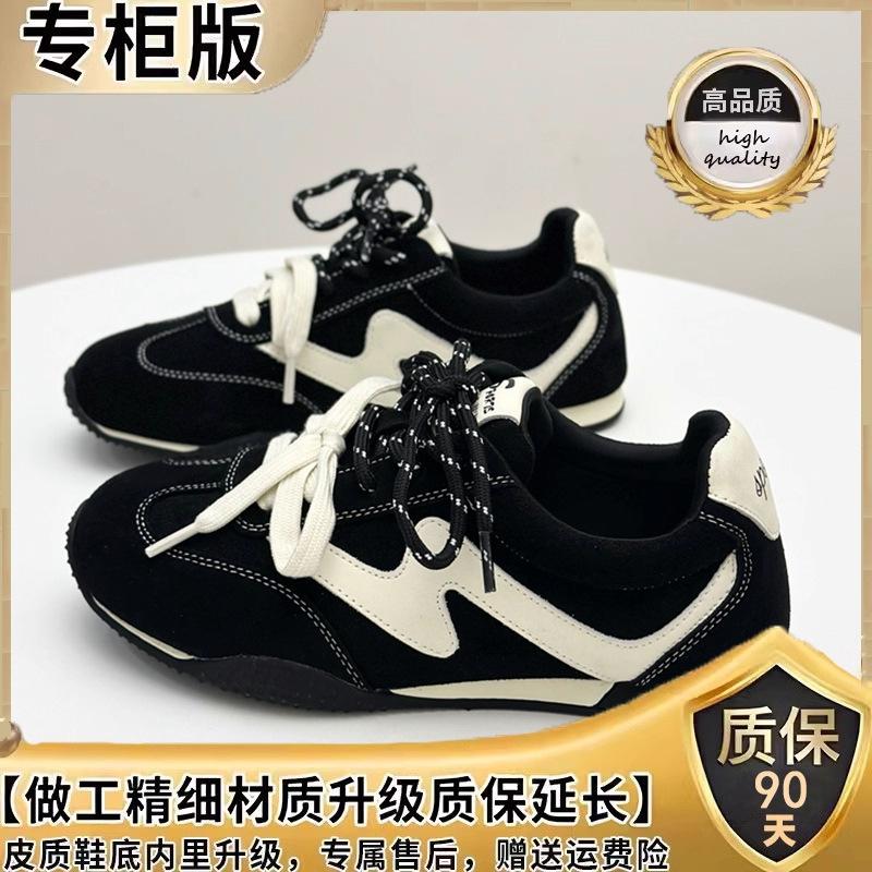 Retro Niche Red German Training Shoes Women's 2025 New Autumn Great-looking Not Tired Feet Versatile Sports and Leisure Shoes