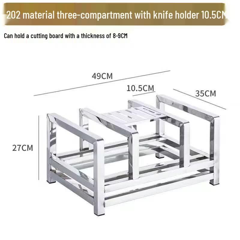 Chuishan Sea Stainless Steel Commercial Chopping Board Storage Rack