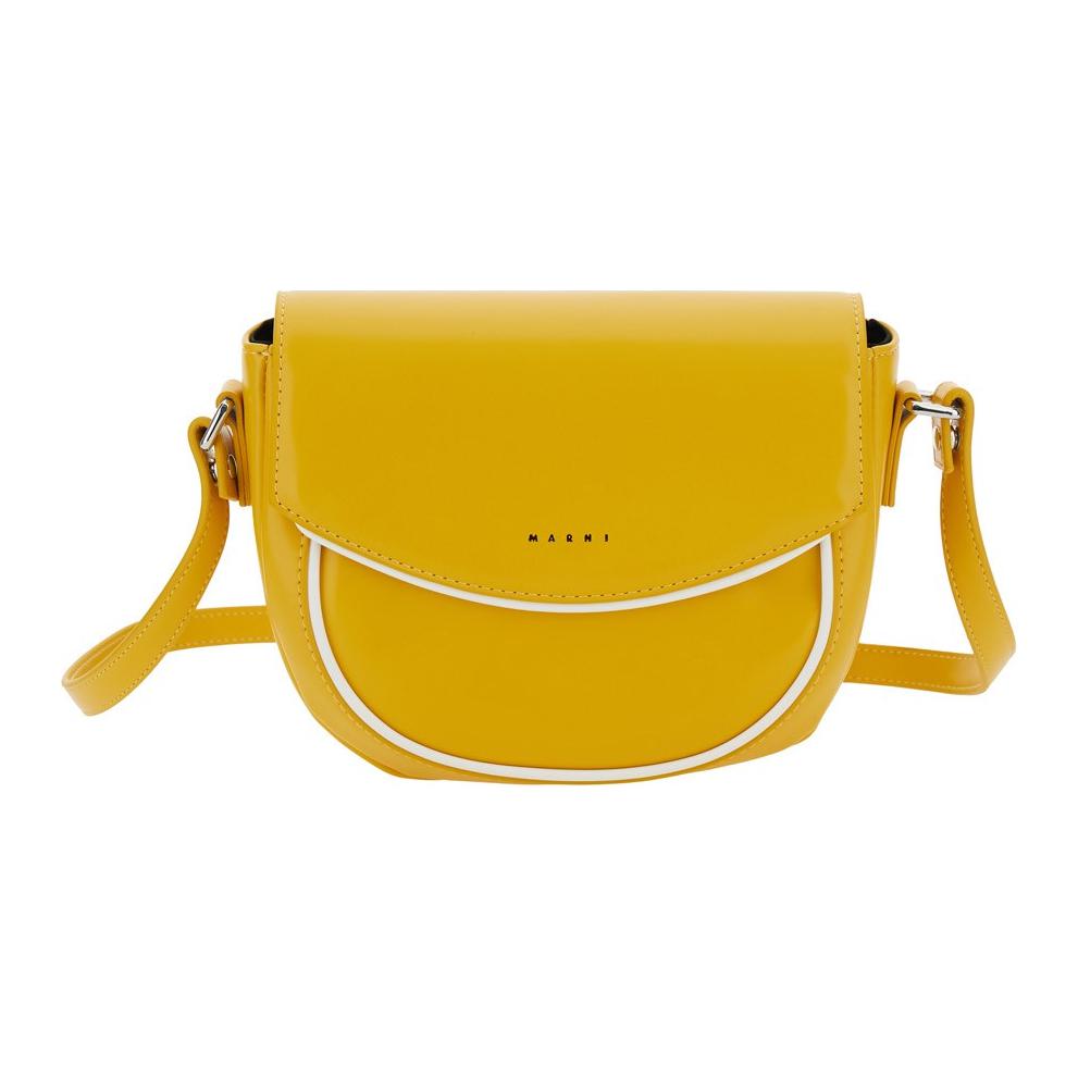 

Marni Smile Adjustable Shoulder Strap Eco Leather Crossbody Bag Kids Bags Yellow M01476M00TKMW94F0M219 Basic Set (Bag+Dust Bag)