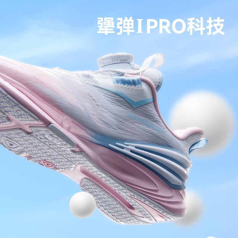 Anta Kids Fly Knight 7.0 Comfortable Non-Slip Durable Low-Top Running Shoes Kids sneaker White Pink 322439961-1