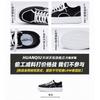 Global casual board shoes men's ZHQ-HY1008 summer Korean version of trendy shoes versatile platform students low-top black men's shoes