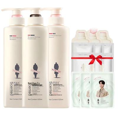 Adolph Shampoo, Conditioner & Body Wash Set