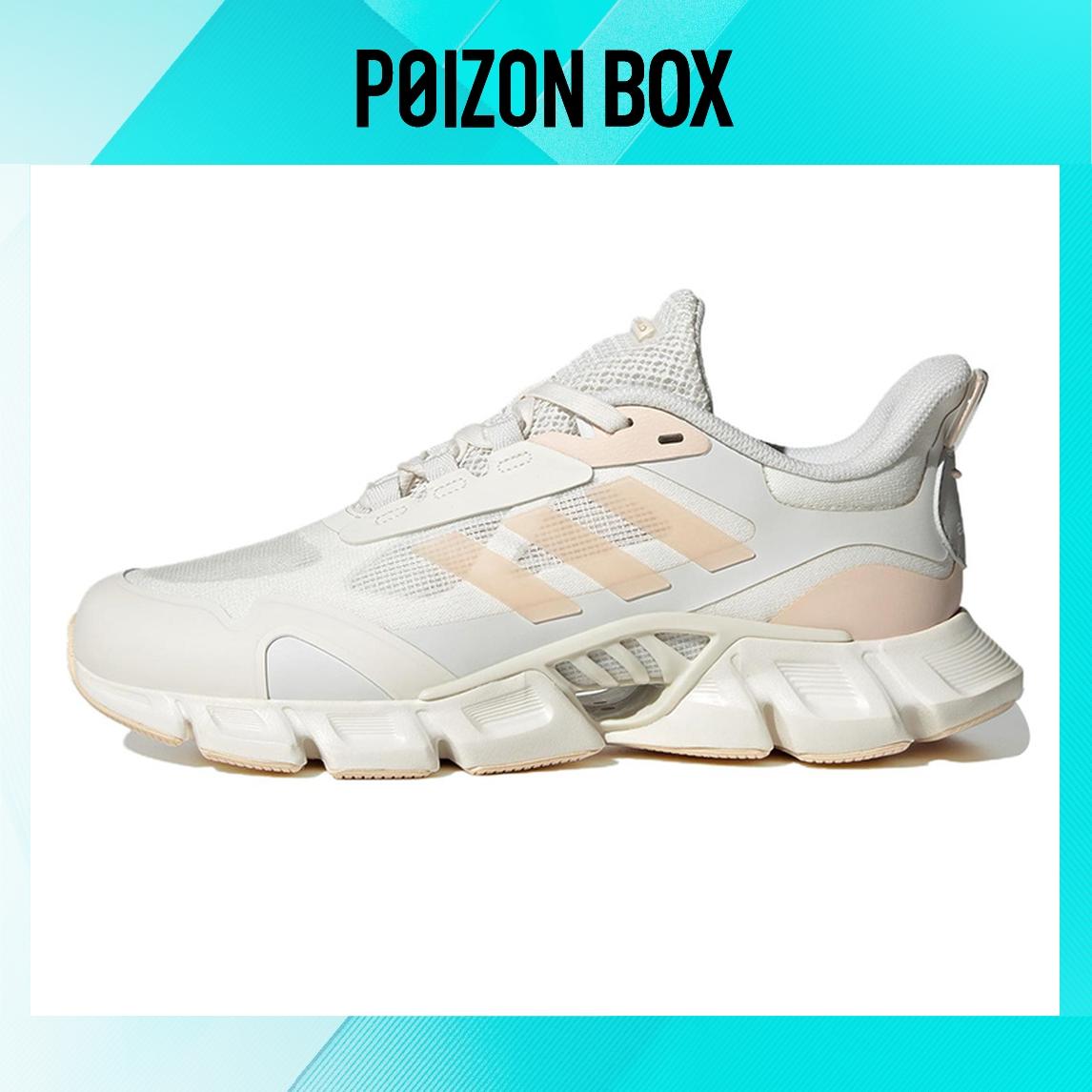 

кроссовки adidas Climacool Running shoes Women IG3131