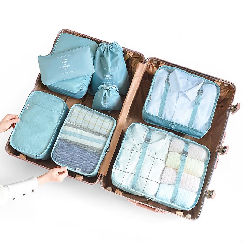 Travel Storage Bag 8-Piece Set