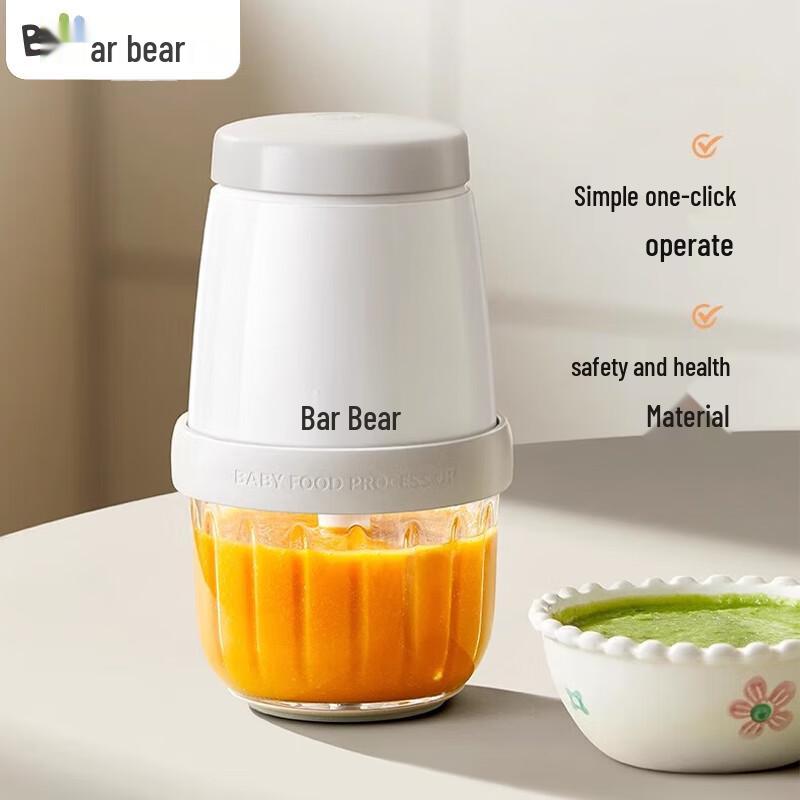 Bear Mini Baby Food Processor and Blender CN plug (adapter included)