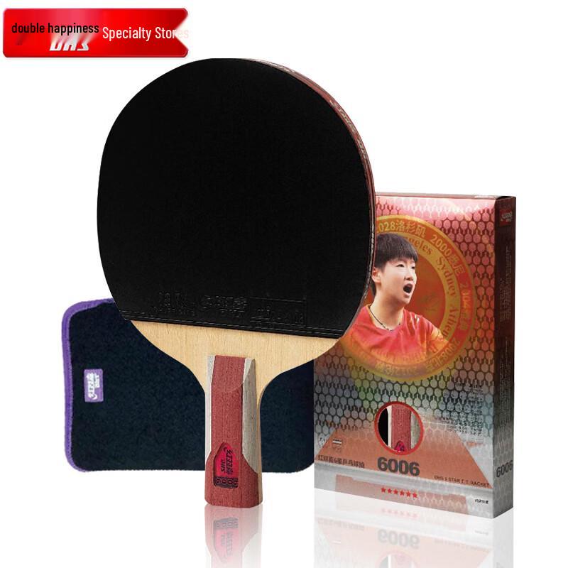 DHS Hurricane 6-Star F6006 Penhold Table Tennis Racket