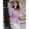 Women's Summer Polo T-Shirt