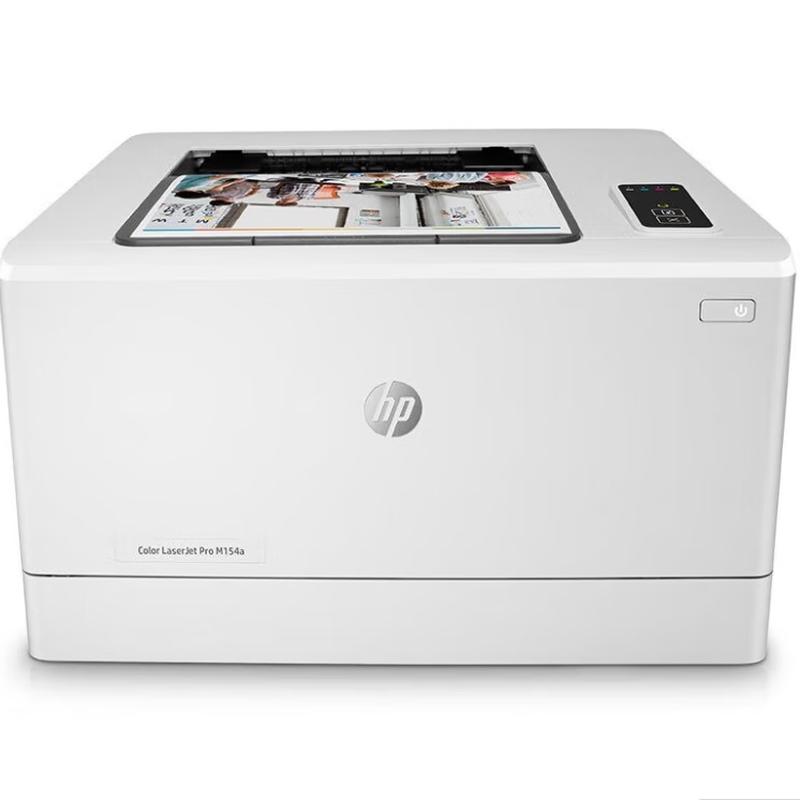 

Багатофункціональний пристрій HP Color LaserJet Pro M154a