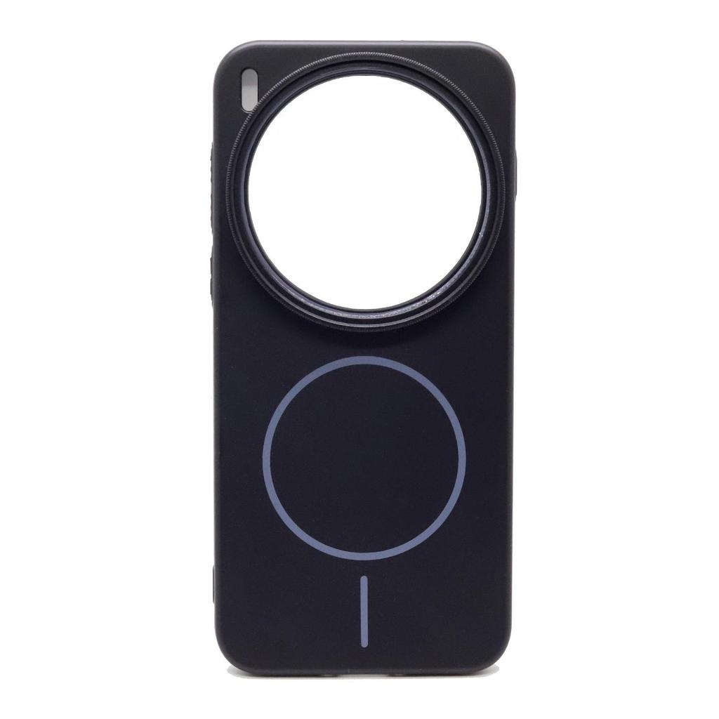 VIVO X300 Ultra Phone Case & Pro CPL Polarizing ND Filter Set
