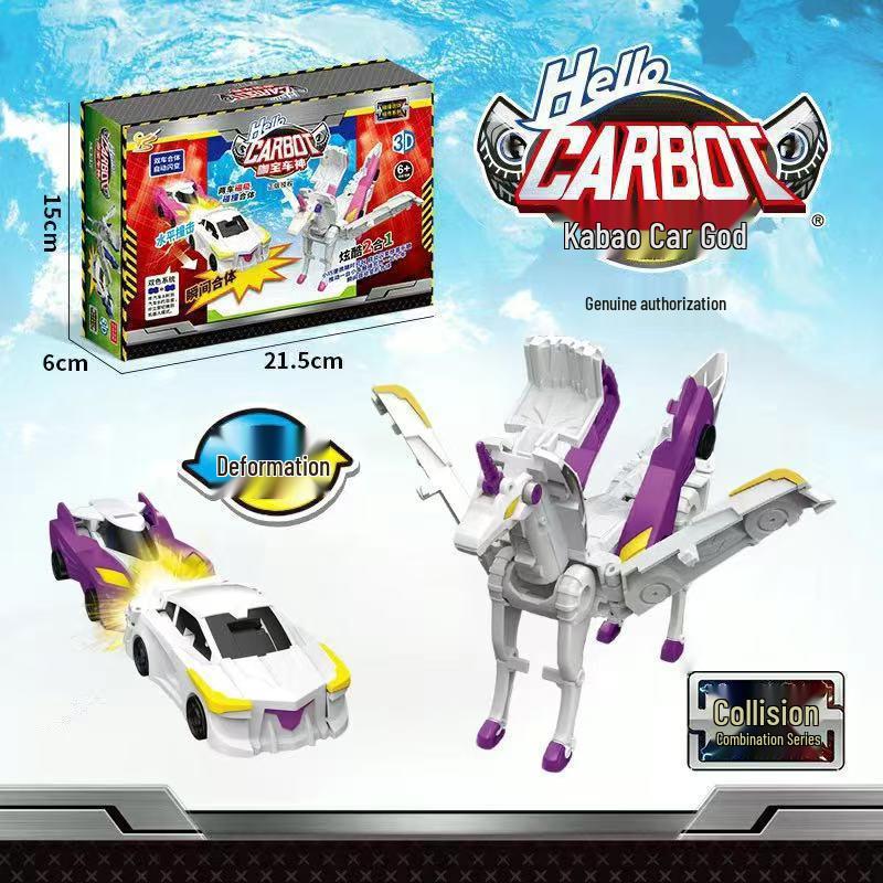 Authorized Kabao Silver Wing Dragon Transforming Magnetic Toy Car for Boys