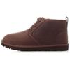 Neumel Distressed Boot Burnt Cedar Men Sneakers 1163110-BCDR