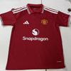 Arsenal Man Utd Retro Long Sleeve Soccer Fan Jersey