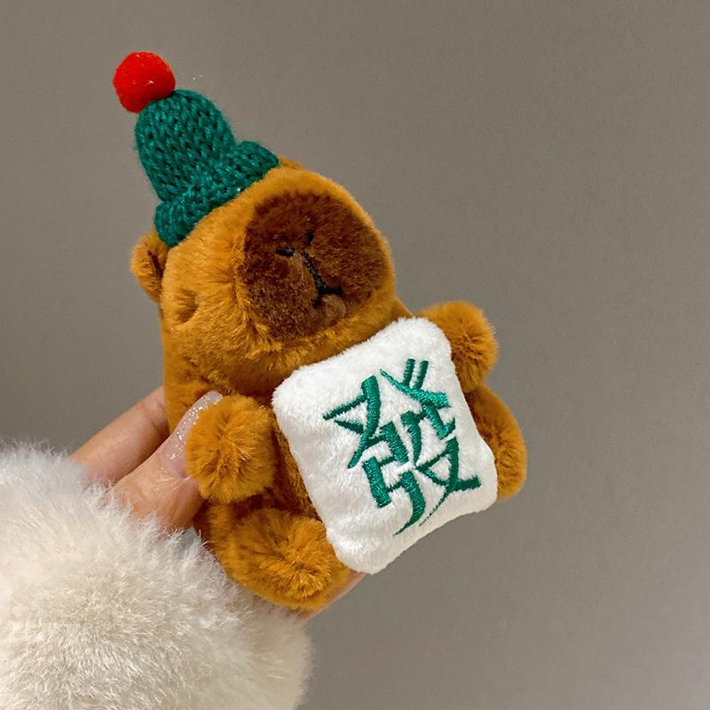 

Мультяшная милая капибара плюшевая кукла игрушка кулон украшение рюкзак подвески украшение подарок