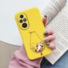 Beautiful Flowers For Honor 200 Pro Case Cute Heart Leopard Print Cover Soft Silicone Matte Protective Funda For Honor 200 Smart