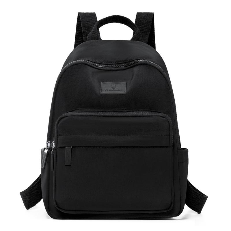 

Летний Новый Женский Повседневный Рюкзак Высокого Класса - Водонепроницаемый, Большой Вместимости, Модный Двойной Дизайн. чёрный