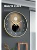 Nordic Modern Quartz Wall Clock – Creative, Punch-Free Design for Living Room Decor
