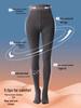 Plus Velvet Thickened Ribbed Cotton Pants: Women's Spring & Autumn Tight Fit Foot Loop Pantyhose