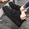 Men'S Thick-Soled Heightening Board Shoes, Leather Splicing Mesh Breathable Low-Top Sneakers, Men'S Shoes