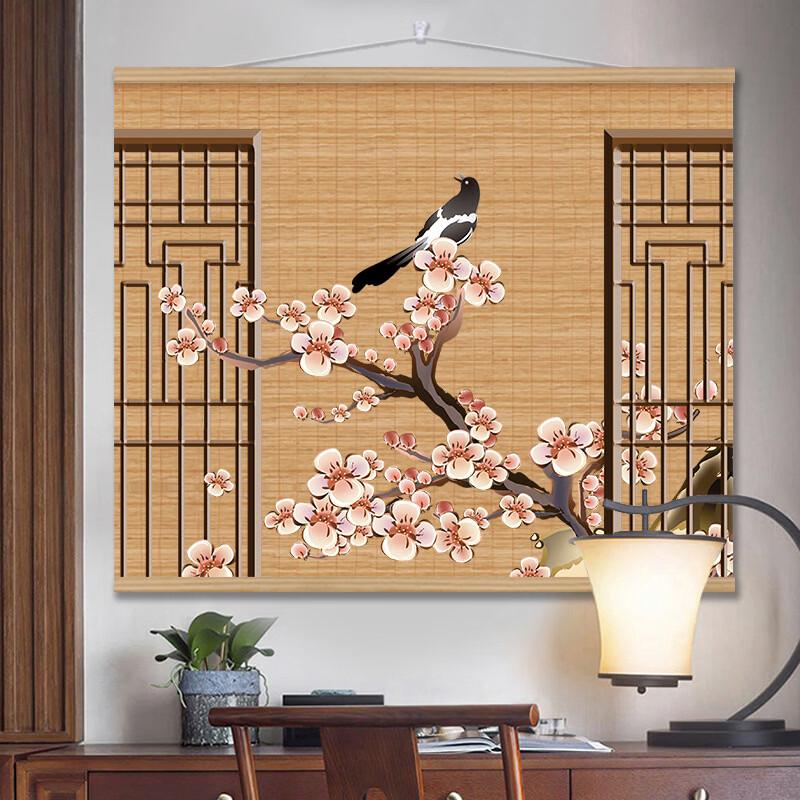 Handun Chinese Retro Bamboo Scroll Wall Art