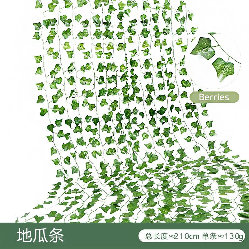 Simulation Grape Leaf Vine Vine Decoration Green Leaf Vine, Simulation Plant Leaf Vine Ceiling Green Plant Creeper