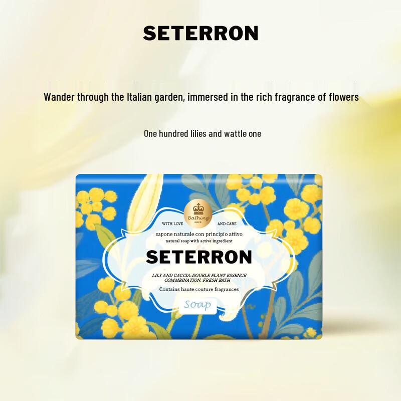 SETERRON Lily & Mimosa Scented Soap