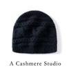 Autumn and Winter New Cashmere Hat Soft, Comfortable and Warm Knitted Wool Hat, Ear Protector, Headgear, Twisted and Thickened
