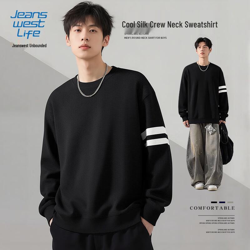 JEANSWEST LIFE Men s Color-block Crewneck Sweatshirt 3XL