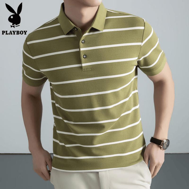 PLAYBOY Men's Modal Cotton Quick-Dry Striped Polo Shirt