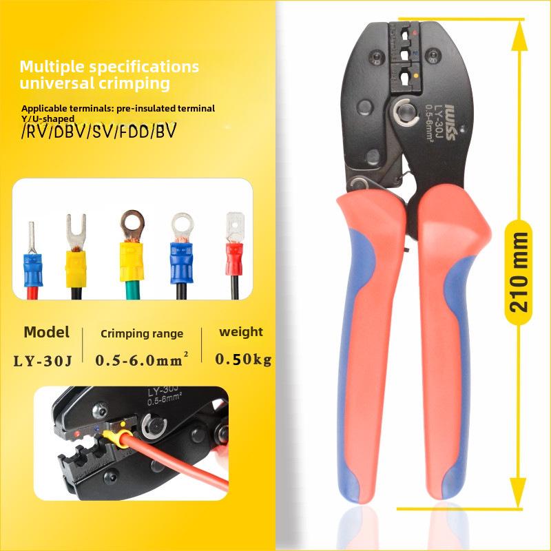 

SV Предварительно изолированные клеммы Обжимные клещи LY-30J для медных Y/U вилочных холоднопрессованных клемм HS-40J LY-30J crimping tool