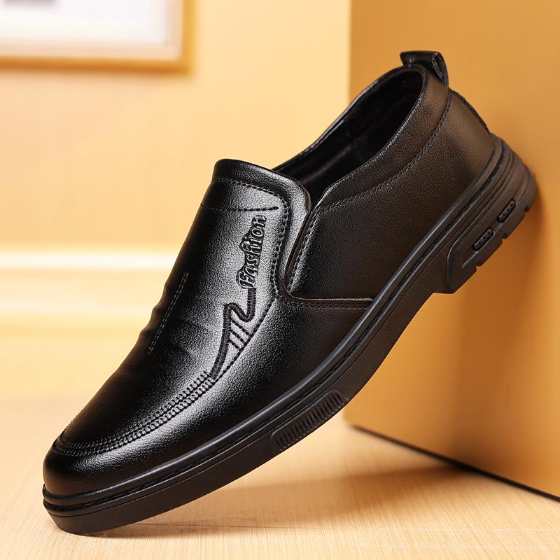 Men Loafers Fashion Men Casual Leather Shoes Breathable JZ-0936