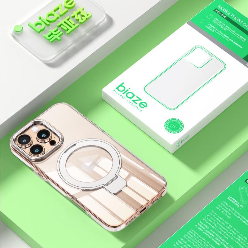 

Biaze Clear Magnetic Stand Phone Case for iPhone 16 Pro Max