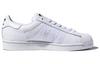 Adidas Originals Superstar 'White' FX7764
