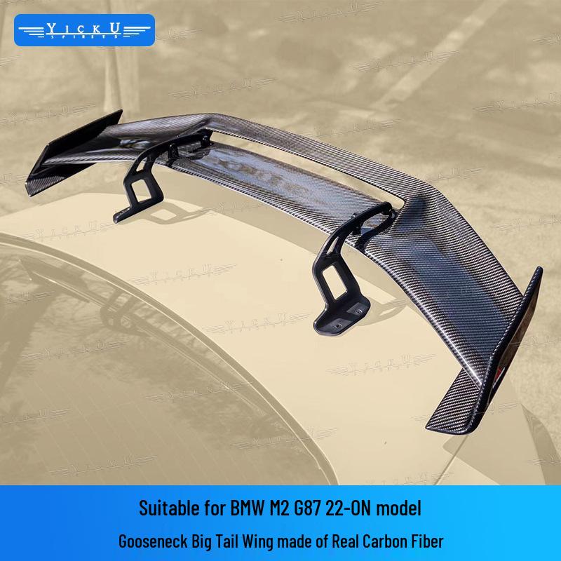 BMW M2 G87 AE Style Carbon Fiber Front Lip Grille Bumper Fender Spoiler Kit