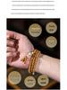 Yixing Zisha Unisex Bracelet: Ancient Style, Retro Artistic Charm